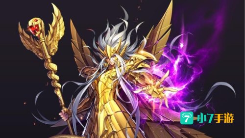 蛇夫座圣斗士：黄道禁忌与黄金圣斗士的传奇