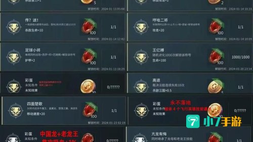 魔兽兄弟