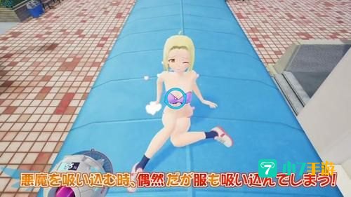 少女射击下载