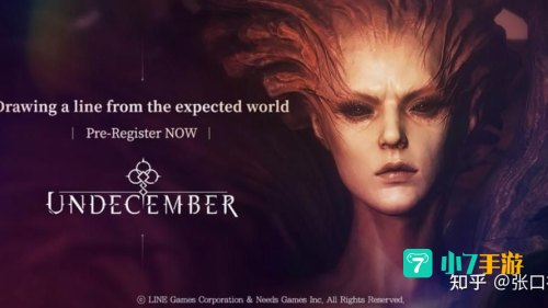 UNDECEMBER官网