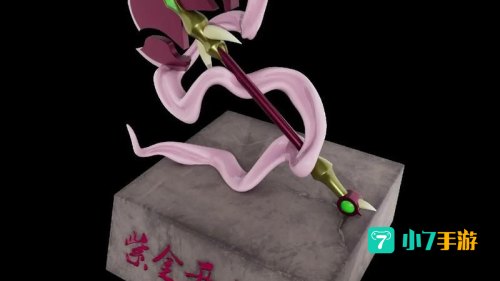 造梦西游3紫金开山斧怎么得
