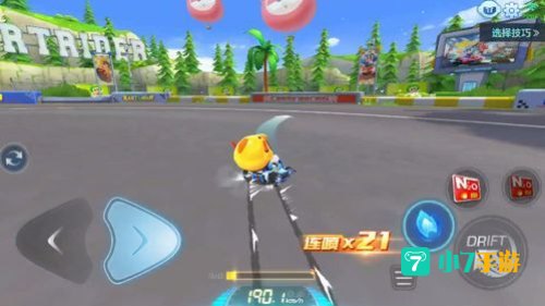 跑跑卡丁车连喷