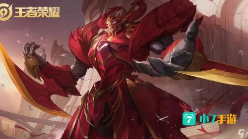 王者荣耀图片大全