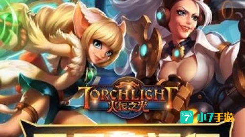 手机游戏下载 单机游戏