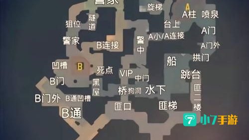 求生之路2地图放哪
