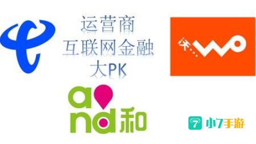 沃百富