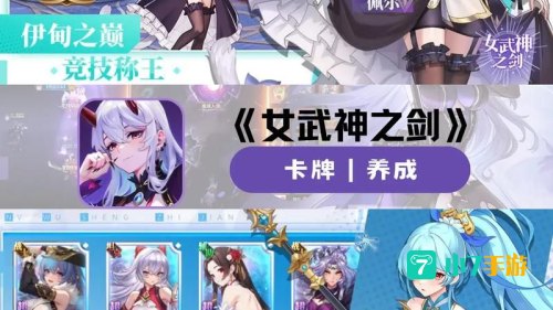 37游戏盒子