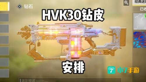 街霸用什么武器