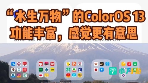IOS16值得升级吗