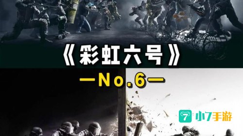 男生玩的游戏