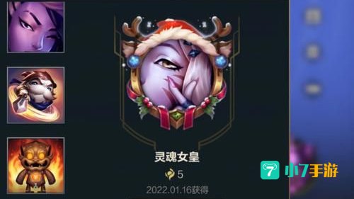英雄学院头像框