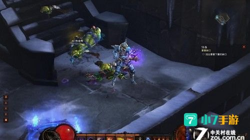 网游之恶魔猎人