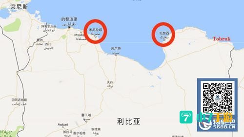 托布鲁克