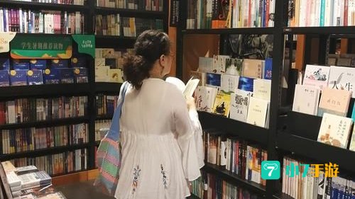 努努书坊