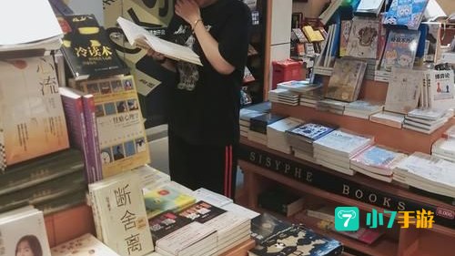 努努书坊