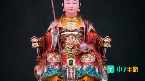 我本是王母娘娘身边的
