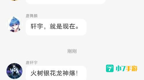 众神之战新手卡