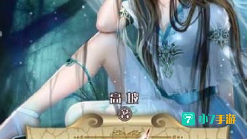 魔兽领主txt