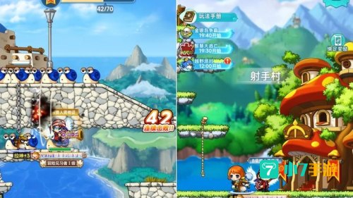 冒险岛100级去哪升级