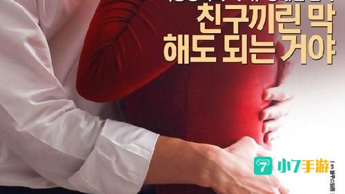 秋霞电影网手机版v1.0