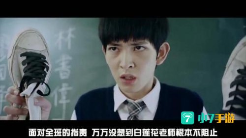 九把刀之天绝地