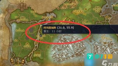 灵魂兽在哪抓
