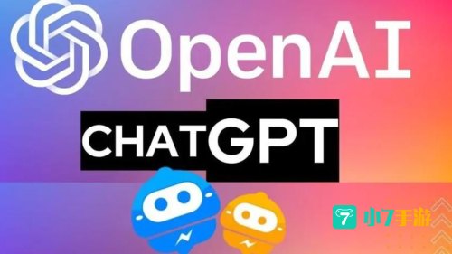 chatGPT全称