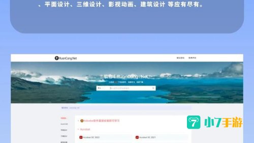 网站你懂我意思能量