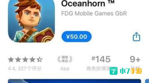 iphone角色扮演游戏