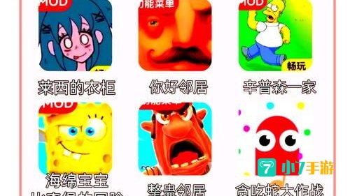 好玩的免费网页游戏