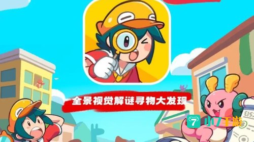lost是什么游戏