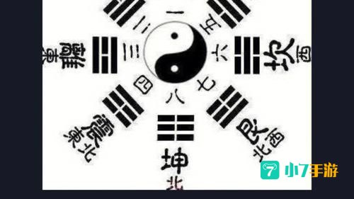 湘西赶尸犯罪大师答案