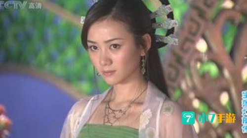 八仙女