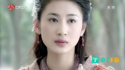 八仙女