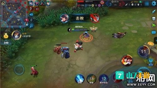娜可露露出装