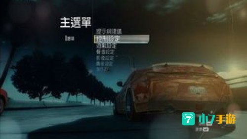 极品飞车12好玩吗