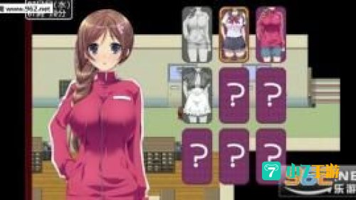 material girl游戏