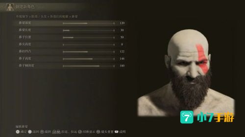 艾尔登法环捏脸数据