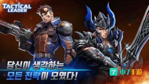 即时战略游戏排行