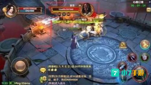 九阴真经心魔怎么打