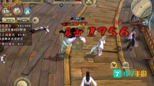九阴真经心魔怎么打