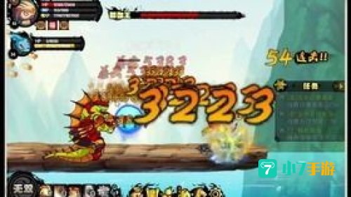 造梦西游3犹绝