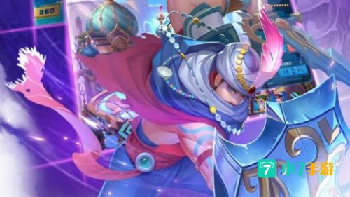天方夜谭游戏