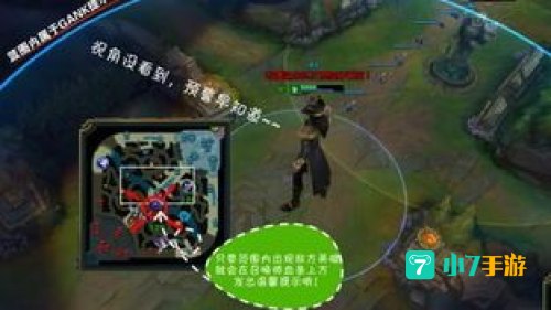 gank什么意思