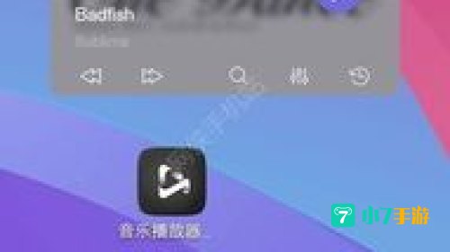 下载播放器大全