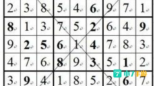 填数字游戏