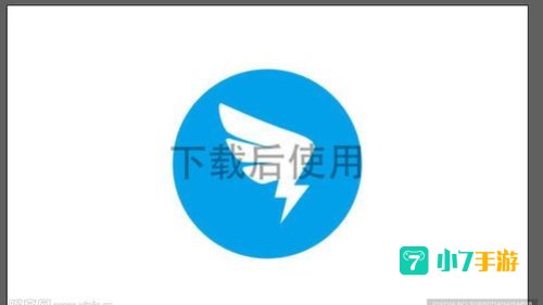 钉钉图片