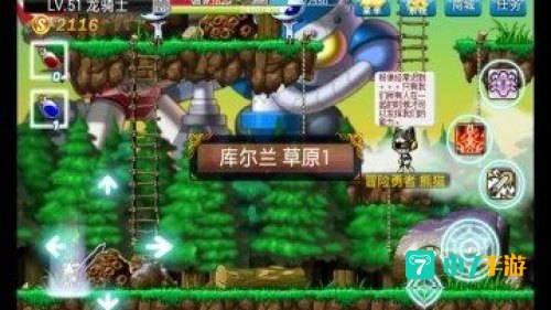 下载单机游戏